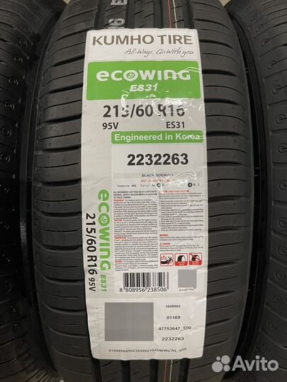 Kumho Ecowing ES31 215/60 R16 95V