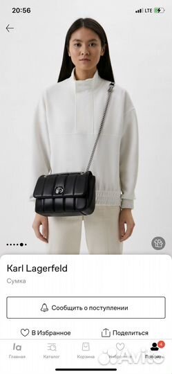 Karl lagerfeld сумка