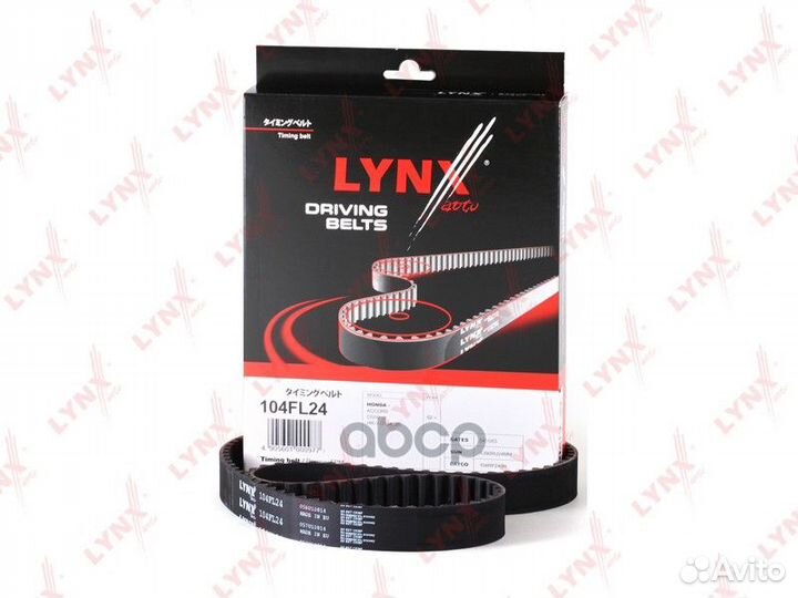 Ремень грм 104x240H Honda Civic/CRX 1.6 16V vtec