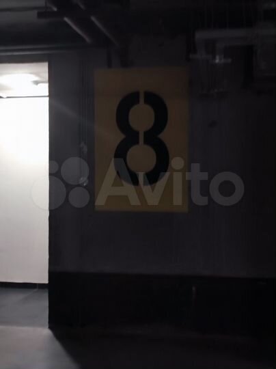 Машиноместо, 15 м²