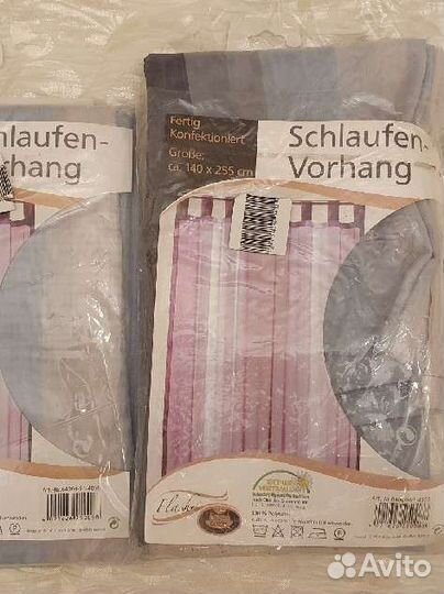 Пара штор органза. Германия