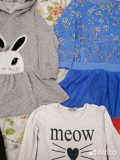 Вещи пакетом на рост 110см