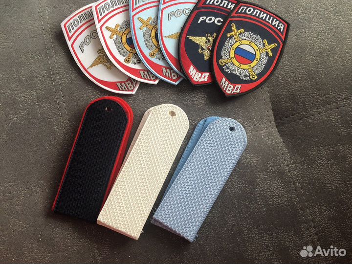 Комплект Погон