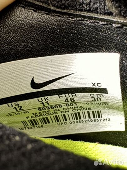 Бутсы Nike Mercurial Victory VI DF AG-PRO