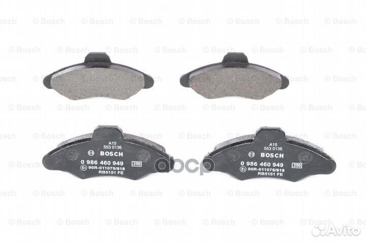 Колодки тормозные дисковые передн ford: escort