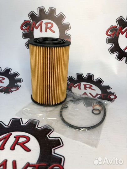 Фильтр масляныйBMW E39/E38/E36/E46/Z3 2.0i-3.0i