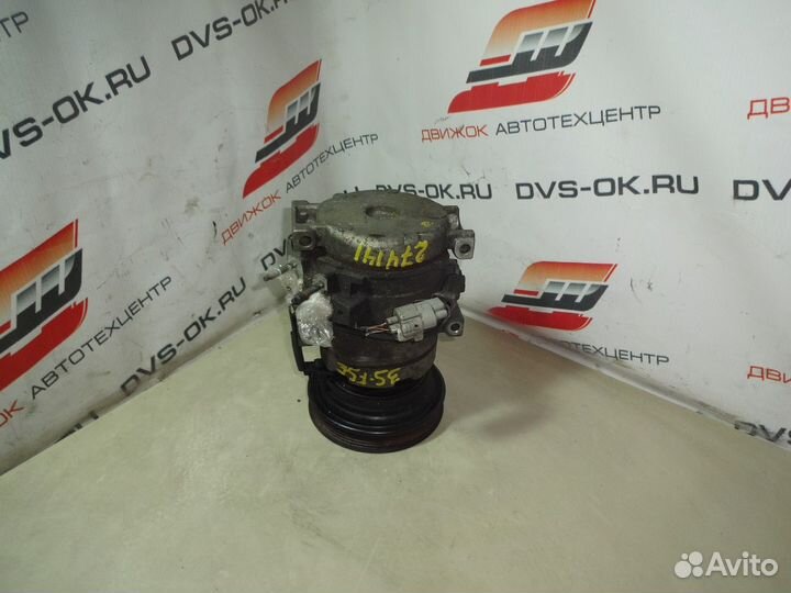 Компрессор кондиционера toyota 3S-FSE 7957272