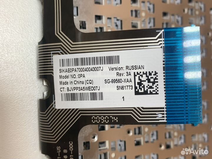 Клавиатура для ноутбука HP Pavilion X360 14-CD