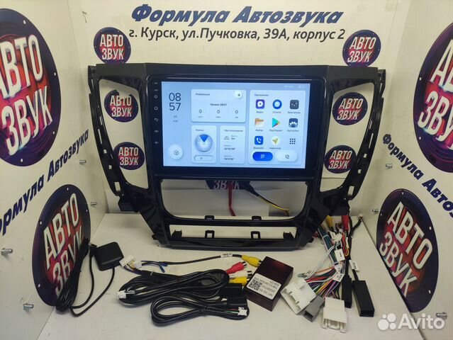 Pajero sport 3 магнитола Teyes X1 4g 2/32