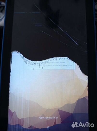 Планшет dexp на запчасти