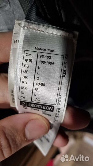 Куртка мужская горнолыжная, для сноуборда L