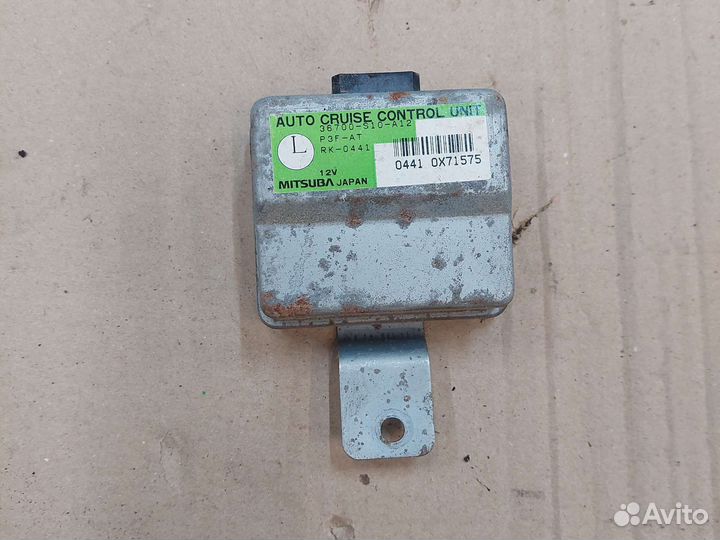 Блок управления круизом Honda CR-V 1 1996-2002