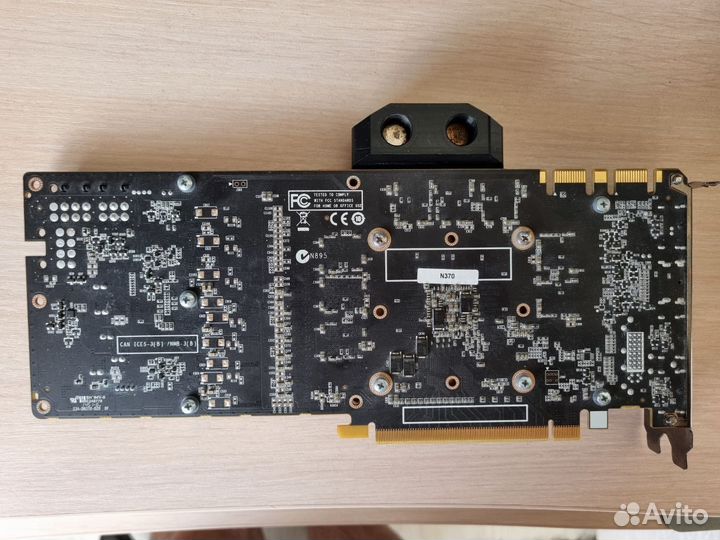 Zotac GTX 980 AMP Edition 4 gb
