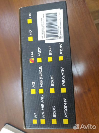 Светодиодные лампы led h4