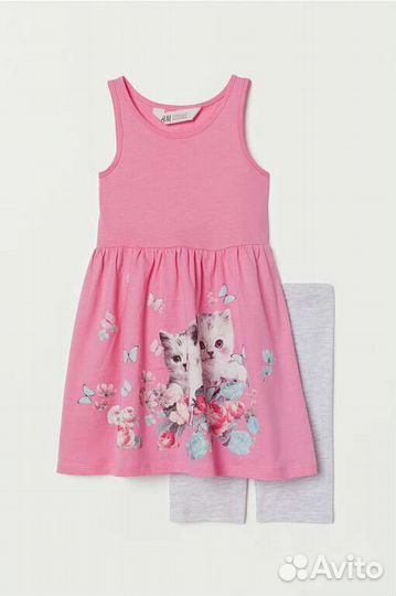 Комплект для девочки