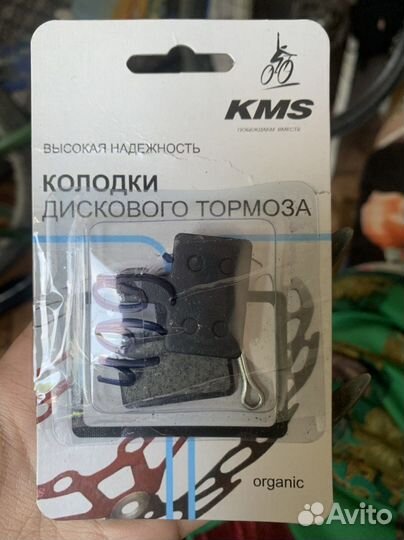 Тормозные колодки на велосипед