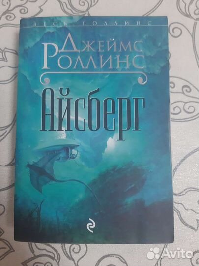 Книги поштучно