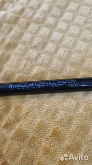 Газлифт мебельный