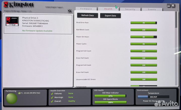 SSD Kingston V300 240Gb