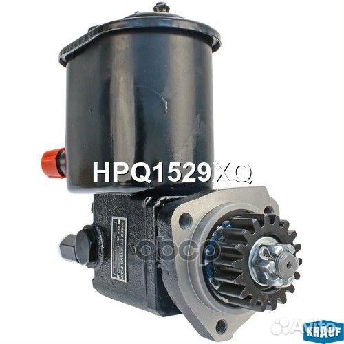 Насос гидроусилителя руля HPQ1529XQ HPQ1529XQ K