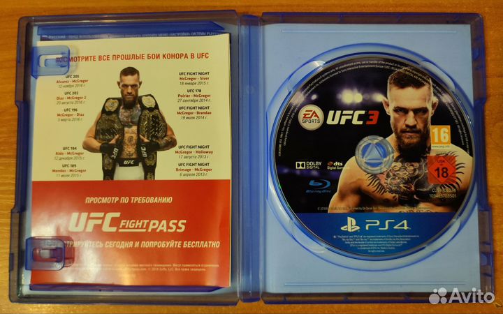 Игры для PS4: Far Cry 5, Minecraft, God of War 3