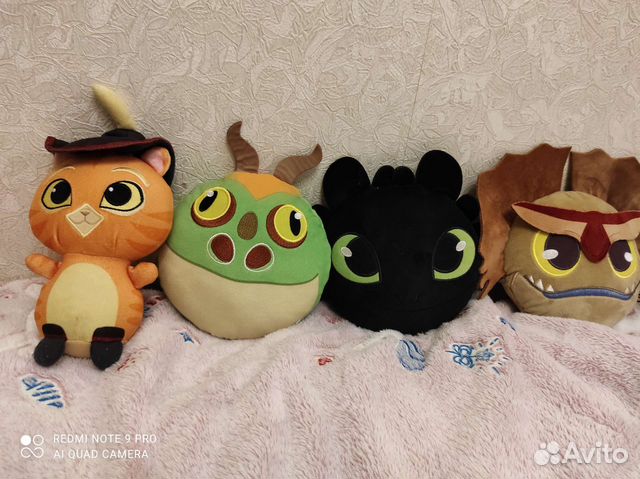 Драконы мягкие игрушки