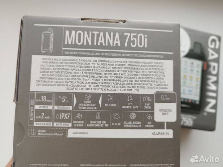 Навигатор Garmin Montana 750i