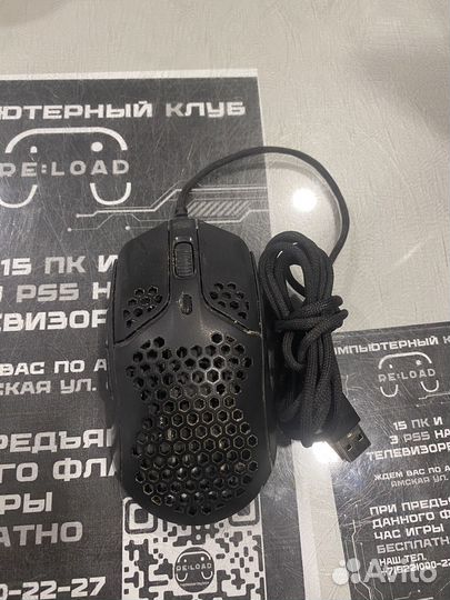 Мышь hyper