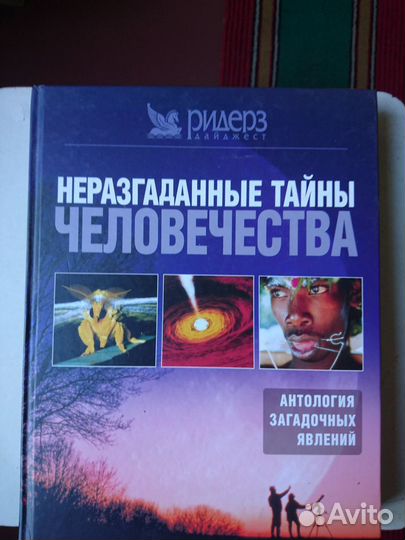 Новые книги, отличного качества