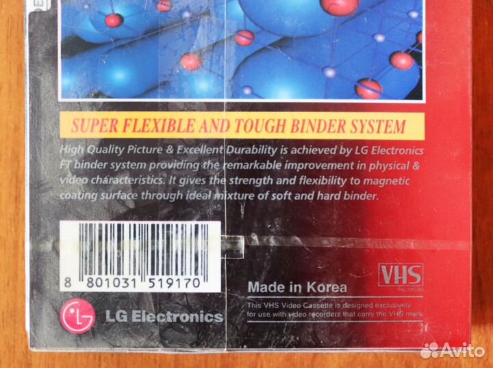 Видеокассеты