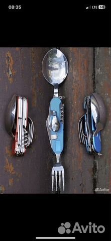 Мультитул Нож для Туризма