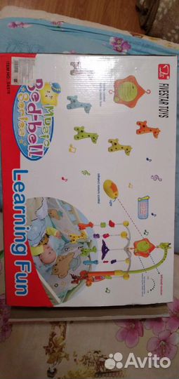 Мобиль на кроватку с пультом