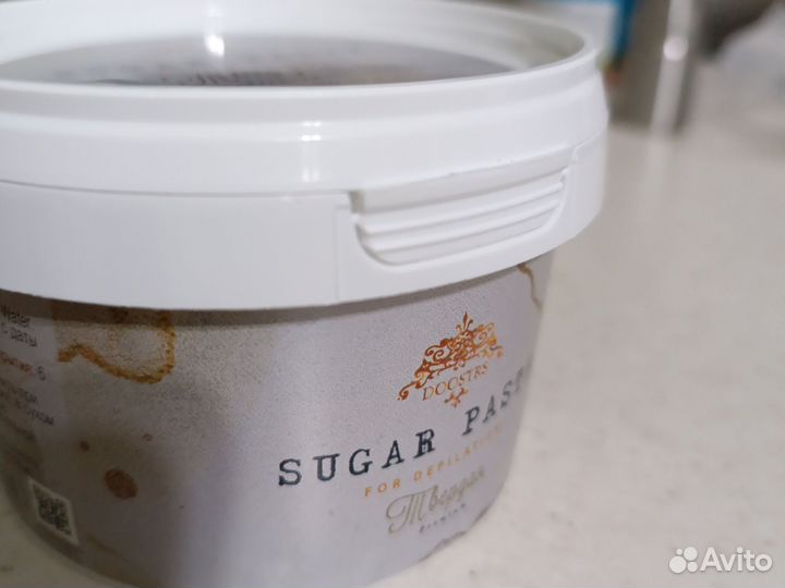 Новая Паста для шугаринга депиляции 350 гр