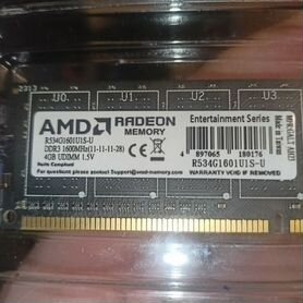 Оперативная память ddr3 8 и 4 gb 1333