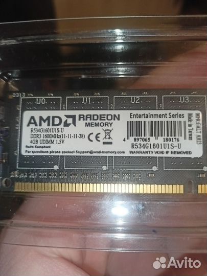 Оперативная память ddr3 8 и 4 gb 1333
