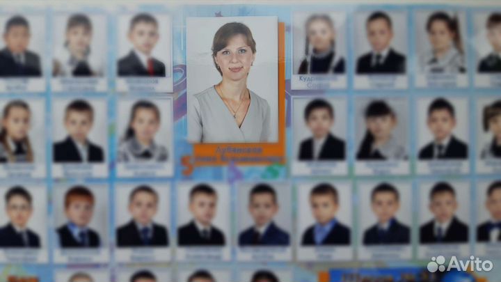 Репетитор. с 1 по 5 классы