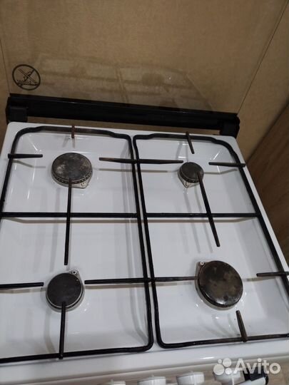 Плита газовая