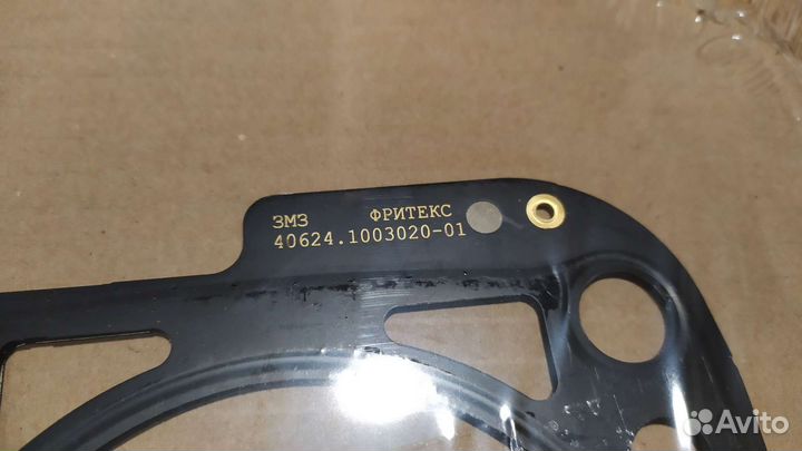 Прокладка гбц УАЗ газ