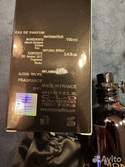 Montale Aqua Gold 100ml