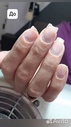 Маникюр гель лак