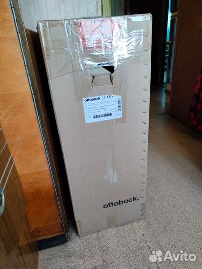 Инвалидная коляска новая