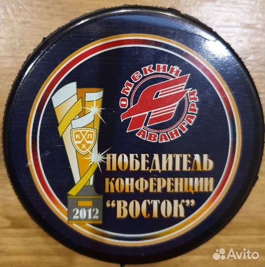 Памятные хоккейные шайбы кхл, сезон 2011-2012