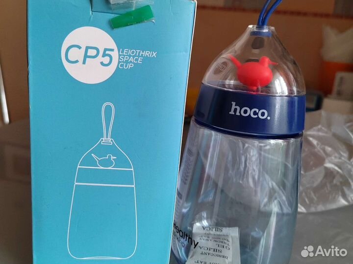 Пластиковая бутылка 350-400 мл