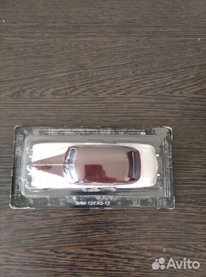 Модели автомобилей 1 43 СССР