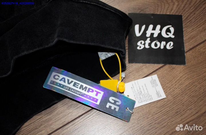 Худи Cav Empt (Арт.15962)