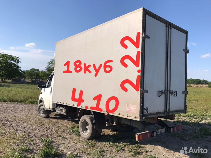 Грузоперевозки Махачкала переезды грузчики