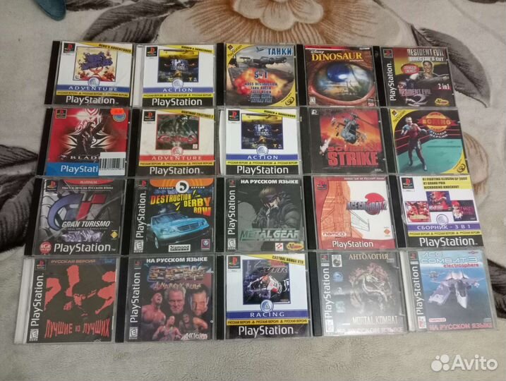 Диски ps1,диски sony ps 1, диски sony ps one