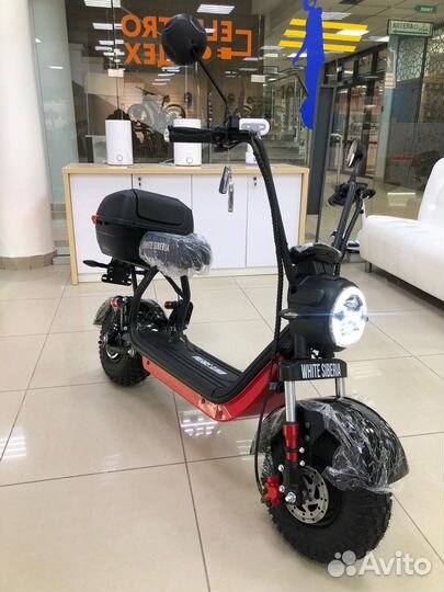 Элеткроскутер White Siberia Mini R 1200W