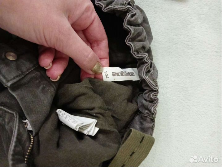 Брюки для мальчика