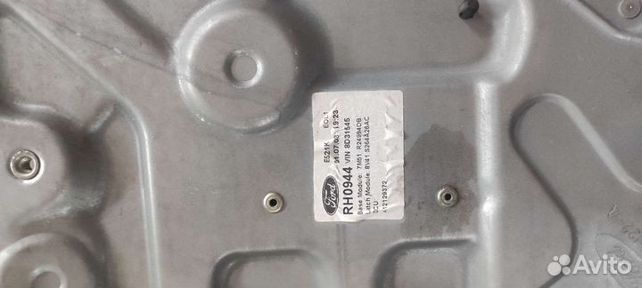 Стеклоподъемник задний правый Ford Kuga